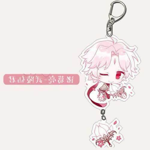 王者游戏动漫荣耀周边皮肤挂件守约玄策诸葛亮凯李白李信钥匙扣