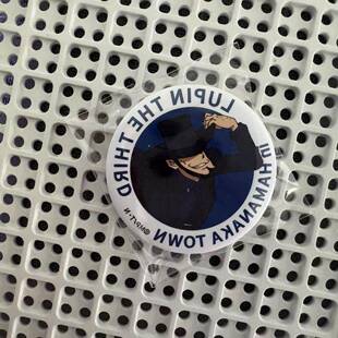 鲁邦三世北海道滨中町吧唧峰不二子鲁邦三世二次元周边稀有日谷