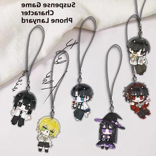 惊悚游戏里封神周边白柳牧四诚刘佳仪丹尼尔木柯可爱手机炼装饰品