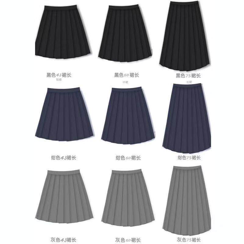 纯色百褶裙正统JK制服高腰日系学生班服黑灰短裙狗短大码长裙学院
