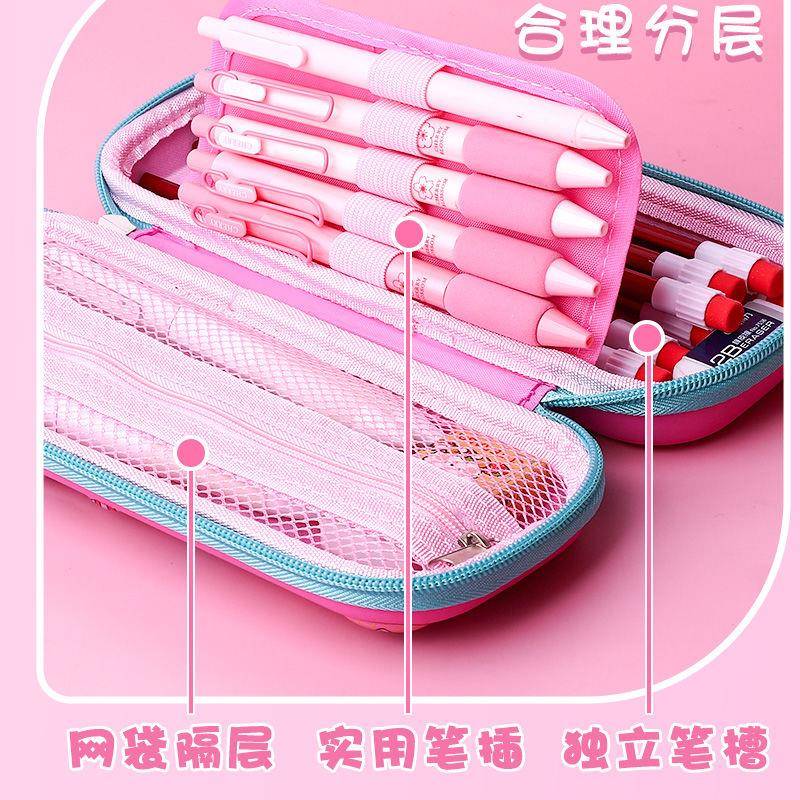 笔袋女生大容量文具盒女韩版可爱小学生学习用品收纳袋男童铅笔盒