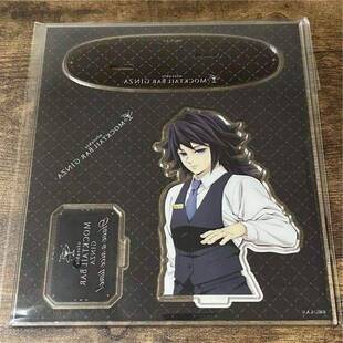 日谷立牌 鬼灭之刃银座Ginza酒保抽赏单领立牌水柱富冈义勇