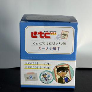 日谷抱盒名侦探柯南吧唧正版书信卫生纸系列柯南安室透基德灰原哀