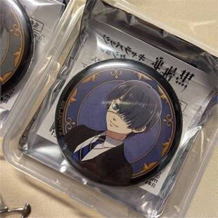 日谷 黑执事寄宿学院篇tv吧唧 夏尔 啵酱 塞巴斯吧唧有原袋