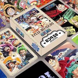 92张海贼王通缉令小卡贴纸卡通动漫游戏周边新款LOMO卡自制收藏卡