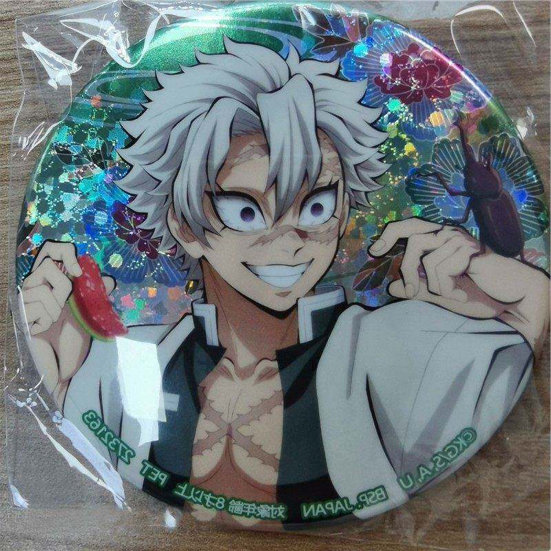 鬼灭之刃吧唧不死川实弥镭射徽章高颜值南梦宫动漫周边谷子痛包