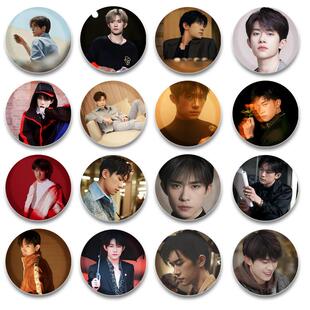 TFBOYS易烊千玺徽章珍藏版58mm吧唧胸针别针学生胸牌挂件应援同款