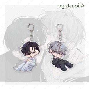 alien stage周边异形舞台亚克力钥匙扣卡通ivan till学生书包挂件