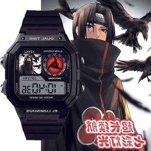 火影忍者手表OL鼬男女小学初中学生手表七彩夜光闹钟计时日期礼物