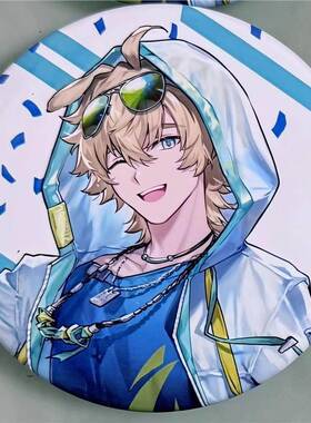 日谷散货 明日方舟 龙舌兰popup丸井联动吧唧 龙舌兰 赠原袋