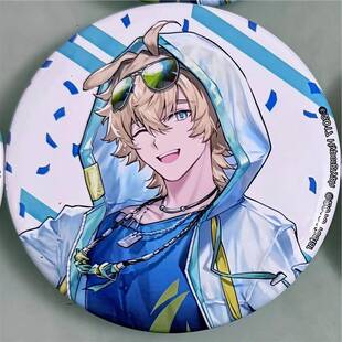 日谷散货 明日方舟 龙舌兰popup丸井联动吧唧 龙舌兰 赠原袋