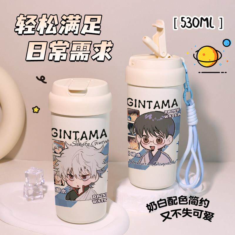 高杉晋助小玉山崎退猿飞菖蒲神威今井信女周边双饮保温杯茶杯学生