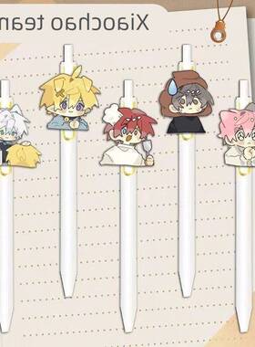 小潮tean按动笔小潮院长高斯杜海皇亚克力黑色中性笔学生刷题笔