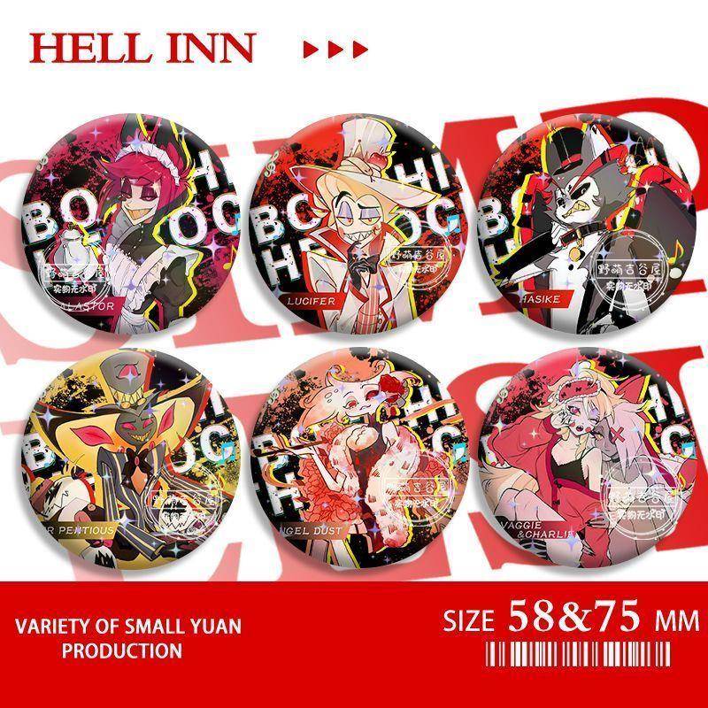 地狱客栈潘修斯夏莉维姬安吉拉周边吧唧谷子徽章痛包挂件胸针礼物