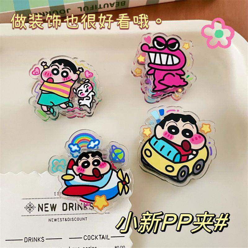 小新pp夹ins风可爱蜡笔小新少女心高颜值便条夹学生桌面收纳夹子