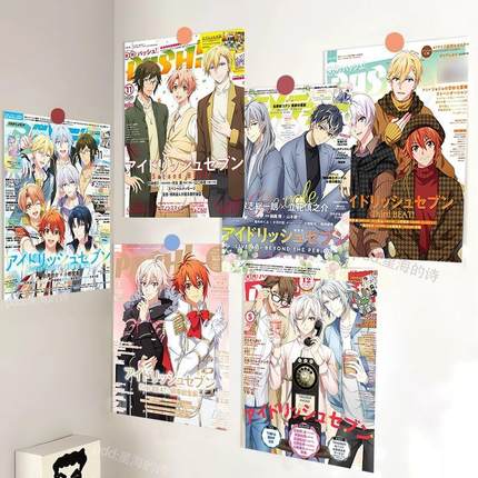 偶像星愿海报idolishi7海报七濑陆二次元动漫卧室学生宿舍装饰