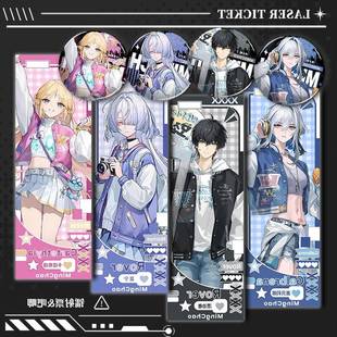 卡提希娅嘉贝莉娜莫宁漂泊者校园镭射票银葱双闪徽章礼收藏摆件