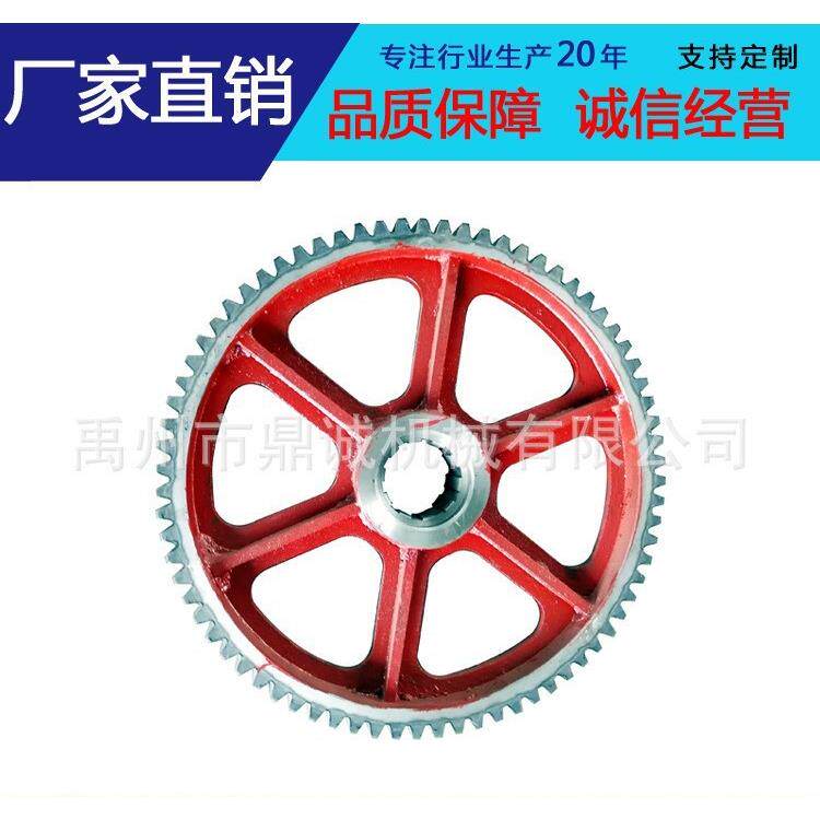 同步齿轮皮带输送机矿用 75牙内花键800皮带机同步轮 非标