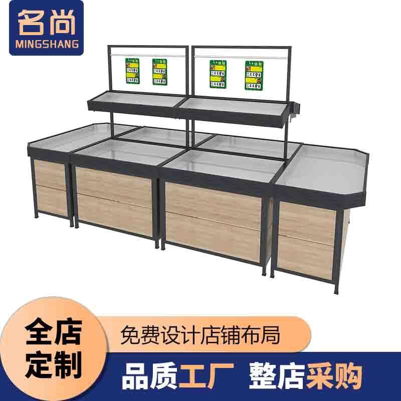 超市水果货架不锈钢展示架子蔬菜生鲜店百果园钱大妈永辉中岛柜