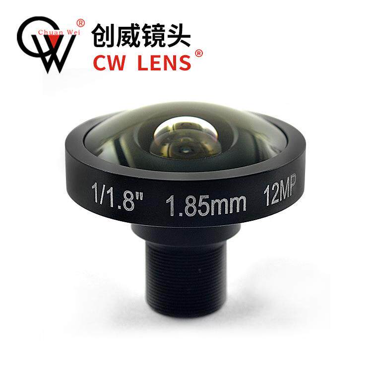 全景镜头1.85mm 12MP 1/1.8 鱼眼镜头 1200万像素 创威视讯镜头