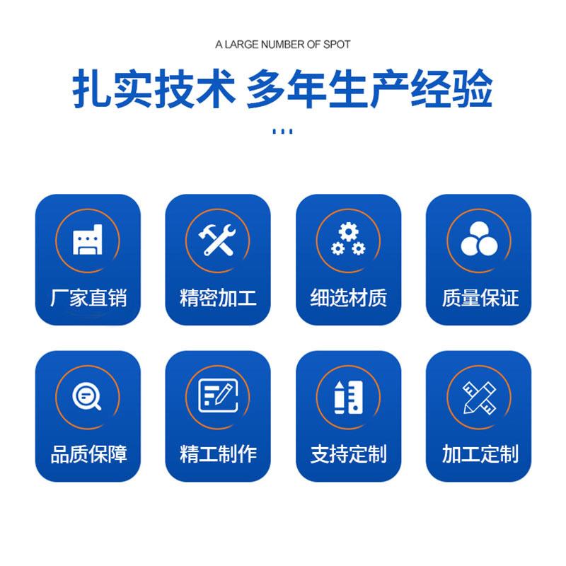 办公用品鼠标塑胶外壳模具注塑加工来图来样定 制生产注塑成型