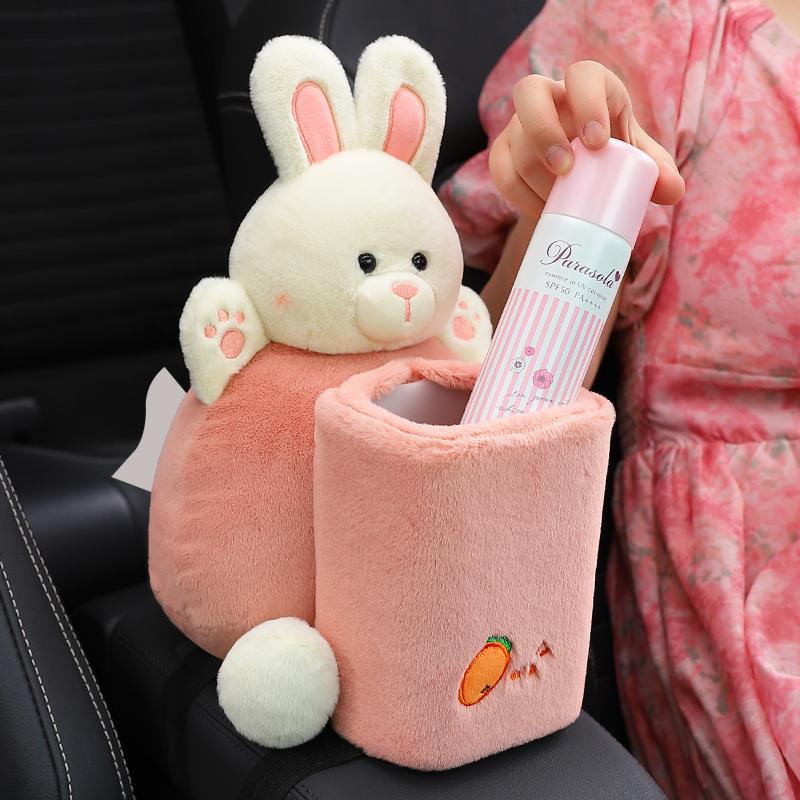 车载垃圾桶纸巾盒二合一汽车内用扶手箱收纳置物桶卡通装饰用品女