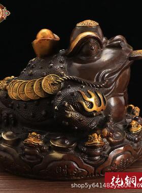 宏达铜器 黄铜鎏金大号 坐金蟾吉祥用品铜蟾摆件
