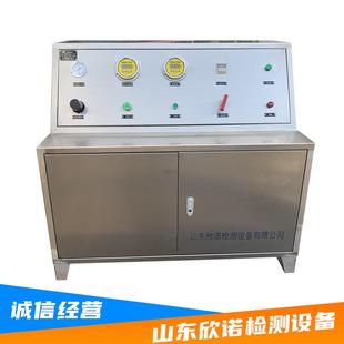 气密封检测设备 定制款 管道阀门仪器仪表气密测试气密性试验台