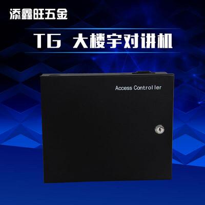 多功能门禁电源楼宇对讲主机带开锁ups后备电源箱电子门电控锁