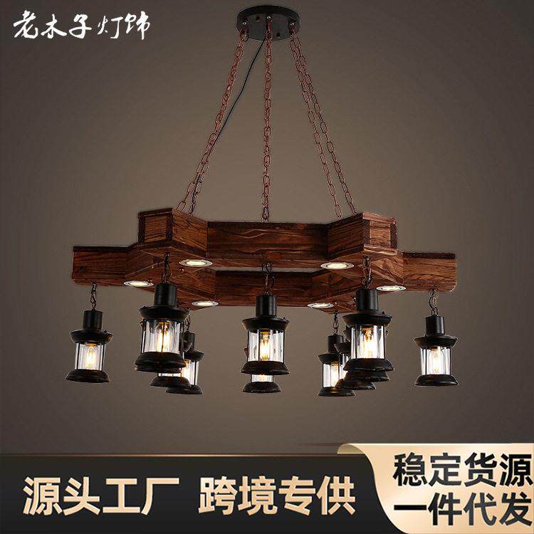 复古怀旧实木马车轮造型船木吊灯创意酒吧咖啡餐厅装饰灯具