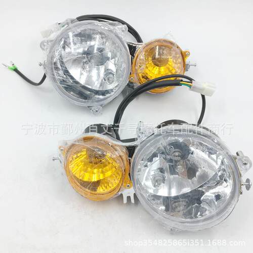 沙滩车大灯超亮爆闪 防水耐用 led灯泡 左右一对 35180-115-0100