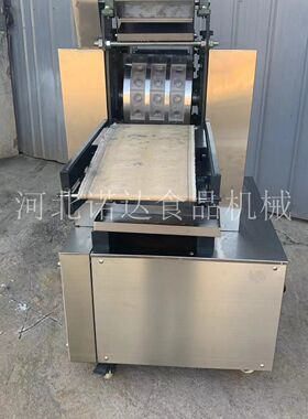 全自动桃酥饼干机卡通曲奇饼干成型摆盘一体机模具商用新款工厂