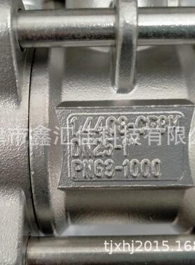 执行器tTX350-02PA-1P-15HtILYOUNG