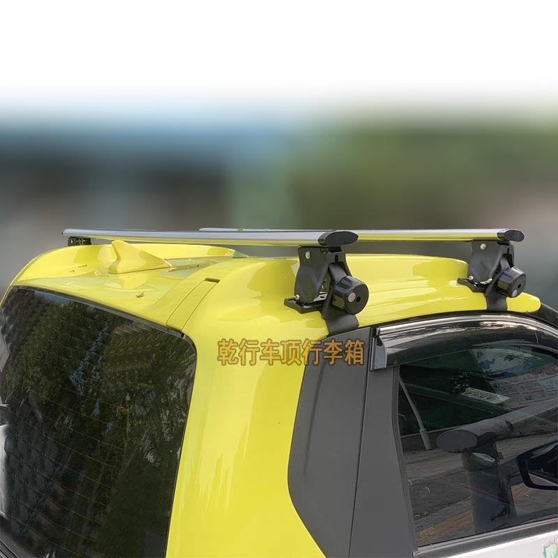 宝骏E100车顶架虎爪横杆宝骏730630云朵车顶行李架横杆汽车改装件