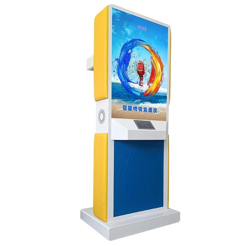 智能呐喊宣泄仪体感互动一体机击打宣泄心理咨询设备情绪宣泄系统