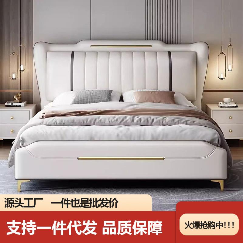 意式极简皮床1.8米主卧混成现代简约1.5米小户型软靠储物皮艺大床