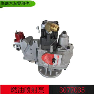 适用于工程机械IBT86燃油泵468425喷射泵总成3077035