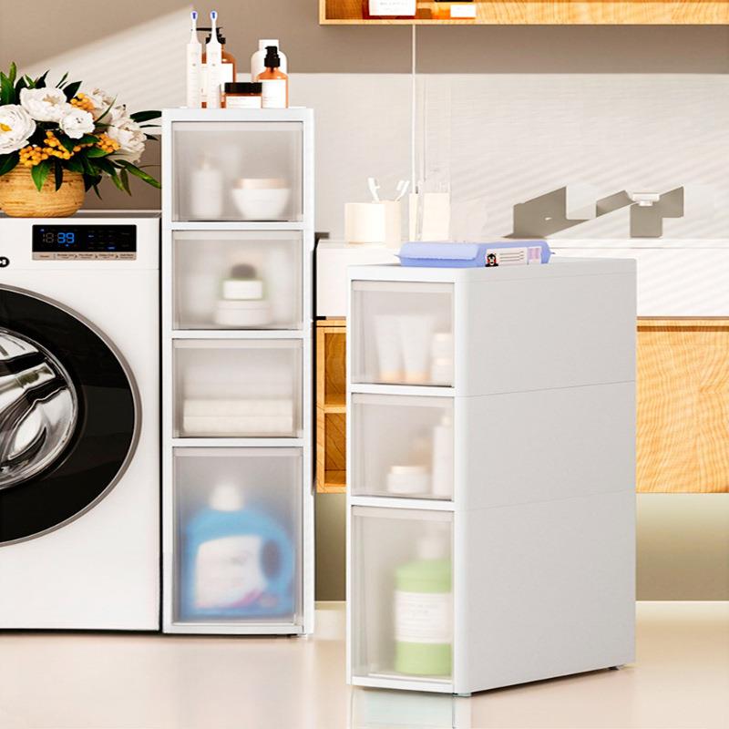 夹缝收纳柜厨房置物架14/16/20cm超窄边柜多层卫生间缝隙储物柜子