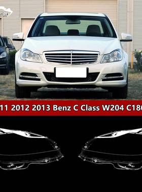 适用于奔驰W204大灯灯罩11-13年奔驰W204C180C200C260灯罩ck03