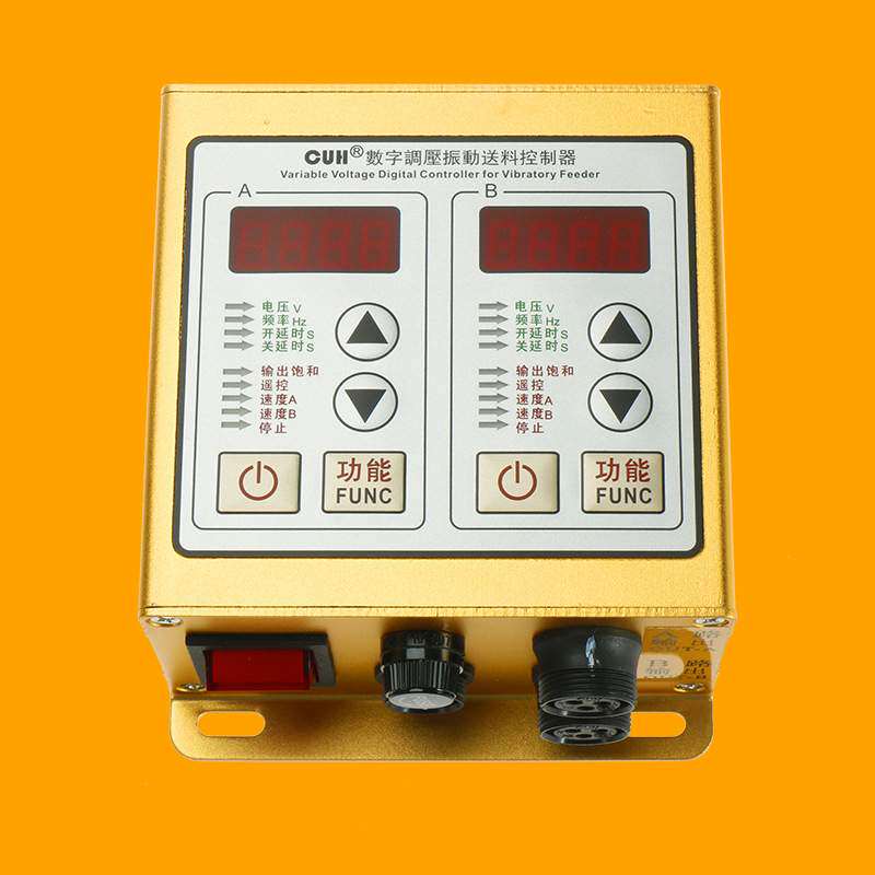 CUH SDVC22-S创优虎双路智能输出双控数字稳压振动送料控制器