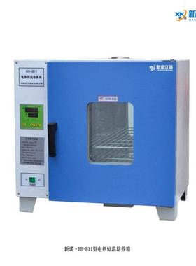 上海新诺HH-B11.600-BY-Ⅱ型新款电热恒温培养箱液晶显示252升