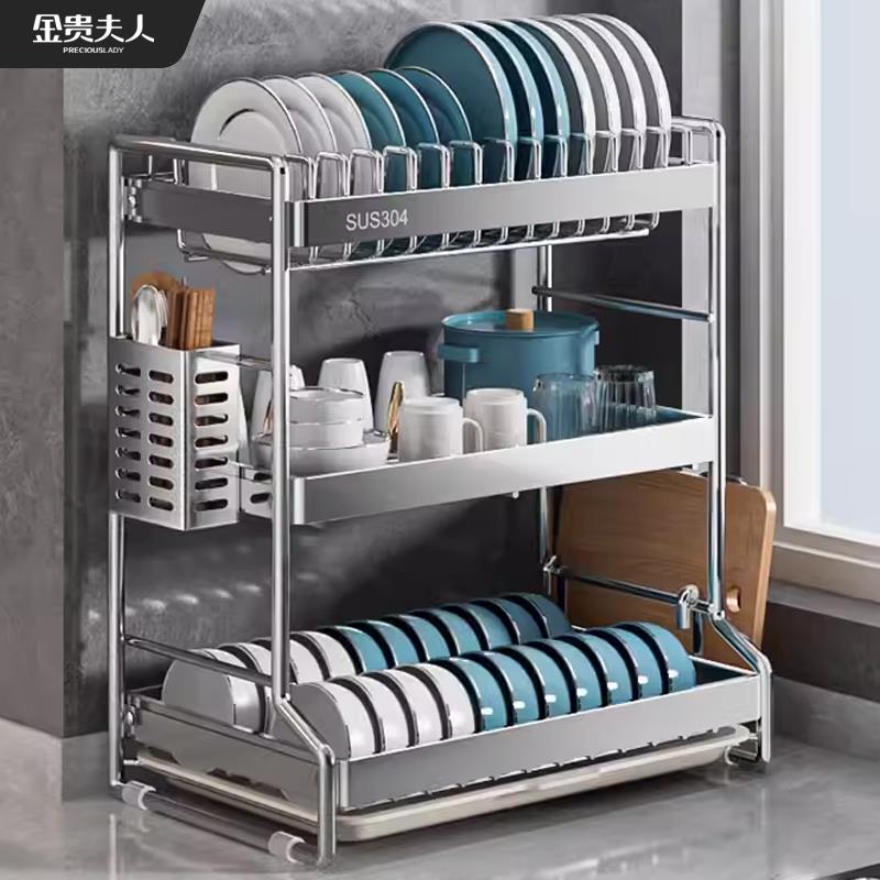 cs304不锈钢厨房碗架沥水架台面水槽置物架放碗盘碗筷碗碟收纳架