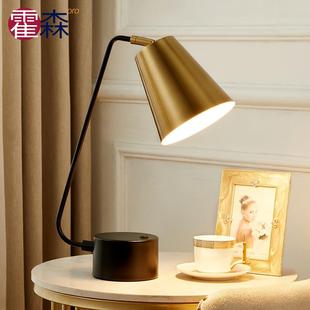 北欧轻奢台灯卧室床头灯欧式书桌高颜值简约感桌面学习护眼灯