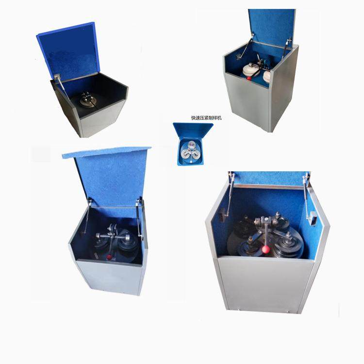 带定时快速压紧密封式制样粉碎机100g/钵振动磨样机