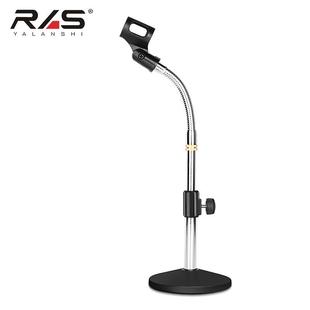 全金属圆盘话筒架演讲会议台式桌面可升降麦克风话筒支架