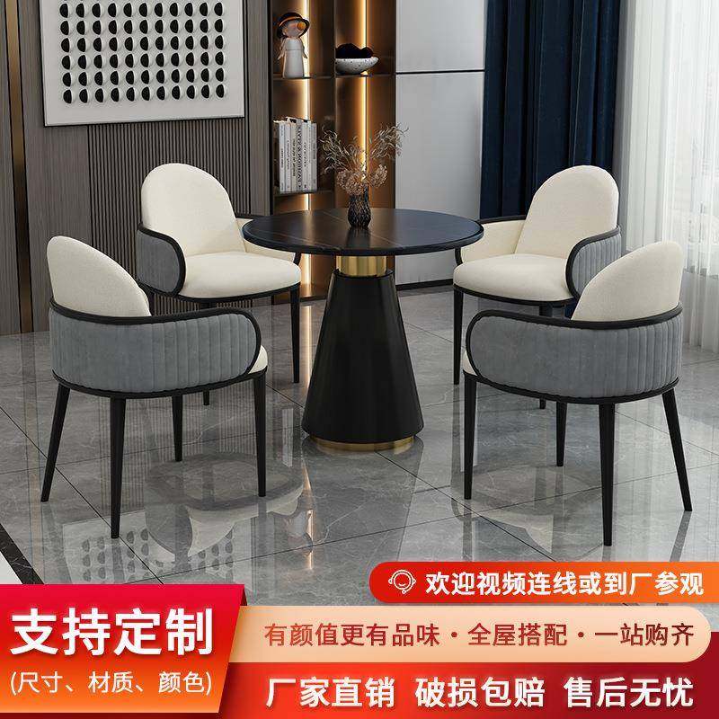 售楼处商务会客简约岩板接待洽谈桌椅组合休闲圆桌谈判小圆桌商用,包装,五金配件包装,淘宝优惠券,粉丝福利购,淘宝优惠卷