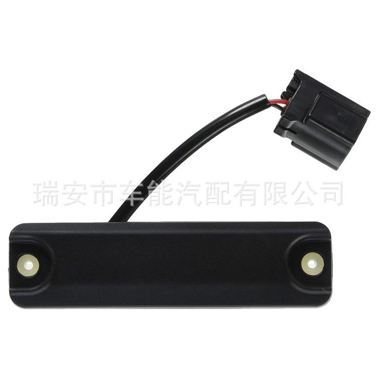 84840-35010901-725适用于丰田-4Runner尾门开关