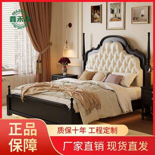 美式复古实木床主卧大床1.5米1.8法式轻奢软包婚床欧式家具双人床