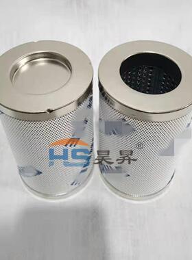 适用Mahle马勒液压滤芯PI1015PI1030PI1045MIC25型号齐全