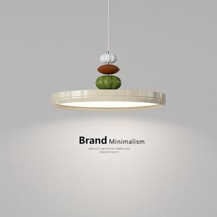 全光谱护眼飞碟餐厅灯现代简约床头吊灯餐桌高级感奶油风吧台灯具